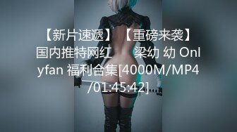 [MP4/ 1.6G]&nbsp;&nbsp;挖井喷水爆乳网红小姐姐，网袜美腿玻璃棒插穴，假屌骑乘套弄，猛捅骚逼浪叫呻吟不断