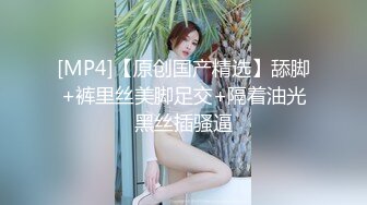 去济南前沿空乘学校找吊带丝袜学妹