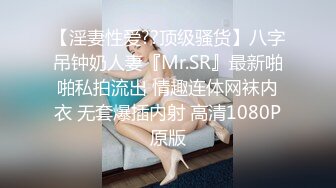 ✨【臀控狂喜】欧美范儿一线天馒头鲍巨尻韩裔欲女「kimmy」OF大尺度露脸私拍【第一弹】