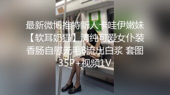 [MP4/ 1.36G] 多毛粉穴甜美颜值姐妹花女同大秀，红色情趣肚兜舌吻互舔，牛奶抹逼假屌快速抽插