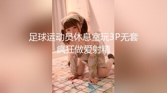 【新片速遞】反差眼镜娘小骚货【小熊奈奈】✅轻调粉嫩骚护士深喉滴蜡激情后入内射精液，十个眼镜九个骚 还有一个再挨肏[304M/MP4/11:00]