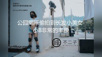 [MP4]STP32910 新人卧槽，好纯好漂亮【KeBao】刚下海就全部脱光光 呻吟声太好听了，白白嫩嫩，把自己爽瘫在椅子 VIP0600