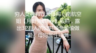 顶级模特儿LEE大尺度超长现场??大奶瓜子，各种透明内衣 若隐若现，9分超高颜值的超女神[952P+1V/2.97G]