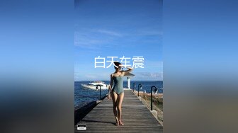 [MP4/ 858M]&nbsp;&nbsp;吓老子一跳 极品美少妇展示神功射屏 一分钟潮吹8次 肉棒无法满足饥渴骚逼 榨汁骚样猛男看了都摇头