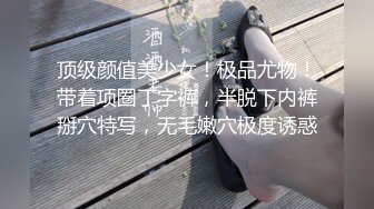 星空传媒XKVP031意外捡到醉酒老师带回家爽操