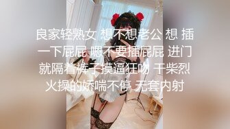 山西骚妇骚妻豪乳诱惑