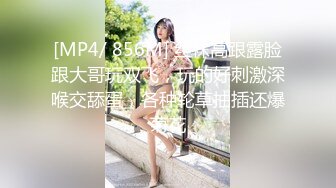 36E巨乳姐姐，叫声可射