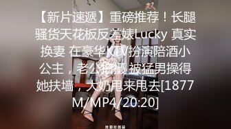 对白刺激❤️撩妹大神公司肉战反差婊女同事【嘉嘉】雪白美乳翘臀❤️高潮喷水❤️浑身抽搐❤️绝对真实附赠淫荡聊天记录4K原画 (2)