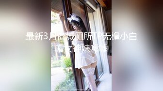 [MP4/ 305M] 半糖-童颜巨乳-大波波 完美的不能再完美，巨乳、粉嫩下体，肉感十足的线条，看多一眼就惹火上身！！