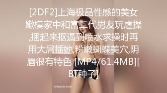 MN-041(436mn00041)[妄想族]超・萌フェラ2