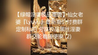 无套侧抽舞蹈系师妹