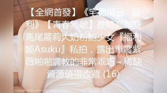 [MP4/878MB]11-19酒店偷拍！长相有点甜美婴儿肥御姐和男友，后入她的大屁股