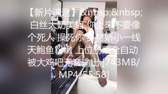 [MP4]麻豆传媒 MSD045 《女上司骚气反差》醉心之时 一亲芳泽 袁子仪