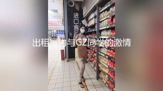 北京 约起来