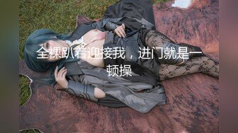 无水印[MP4/128M]11/28 大奶少妇做完瑜伽被拉到酒店衣服也不脱扒下裤子就无套爆操VIP1196