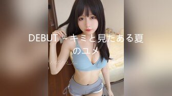 一本道 090319_894 寸止め劇場〜破壊寸前のヤリマン痴女〜