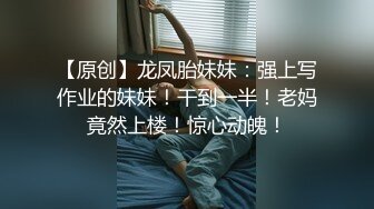 [2DF2] 瑜伽教练，下课后兼职，一字马插穴，风骚小姐姐娇喘不止，淫荡刺激 - soav_evMerge[MP4/122MB][BT种子]