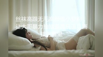 KTV女厕全景偷拍5位美女嘘嘘❤️还有一个玩制服诱惑的学生妹