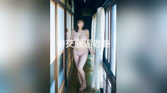 拳交骚逼老婆