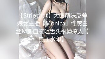 杭州母狗人妻和单男激情楼道3P