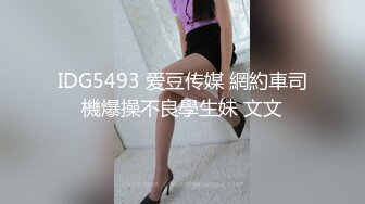 91罕见高清精品-极品高颜值170长腿嫩模娇妻首次3P轮操 被单男猛操到求饶 极品高颜值 中文字幕解说 高清1080P完整版