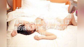 极品白皙大胸美女5