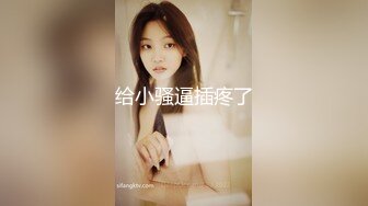 Psychoporn之日本妇女找年轻人三P 骚货良家喜欢吃好多鸡