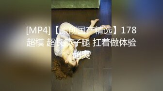 是小逗逗 咖啡色工匠服 迷人的丽质 曼妙苗条身姿明艳动人[78P/743M]