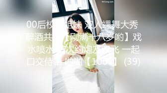 【新片速遞】&nbsp;&nbsp;✨实名母狗吴曦言，破处流红！从处女一直玩到她上大学，从18岁破处之后为我打了两次胎，陪我兄弟睡了数十次，母狗养成路[218MB/MP4/5:38]