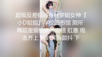 自录无水印【宠妃】P3 白嫩巨乳肥臀熟妇黑丝高跟太骚了5月1-13【17V】 (6)