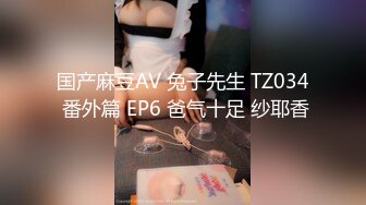 【最新封神??极品乱伦】海角惊现痴女大神与公公乱伦-&gt;被公公阴肛双插内射骚逼 女仆装雯雯欲仙欲死 高清720P原档