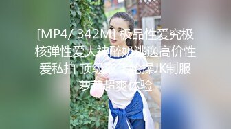 ❤175CM美腿御姐，黑丝高跟鞋，化身小女警，翘起屁股骑脸，细腰美臀，后入爆操，坐在身材深插