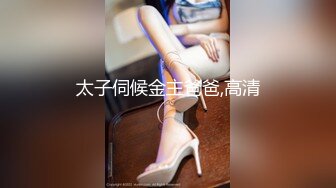 星空传媒 XKG-037女护士湿滑骚穴滋润病人干躁肉棒