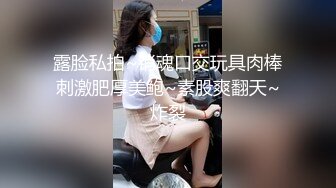 灰丝妹子 太满了 大鸡吧肯定满 啊爸爸操我 在家妹子撅着屁屁被无套后入