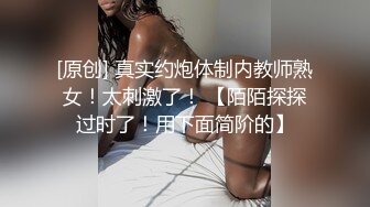 爆乳网红Dainty私拍流出