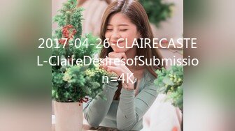 日本女同UraLesbian系列合集~唯美自慰~互舔互插【135V】 (24)