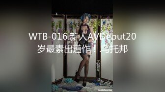 台湾前职棒啦啦队长《苏怡静-豆芽》与男友的性爱影片高清完整版流出 (1)