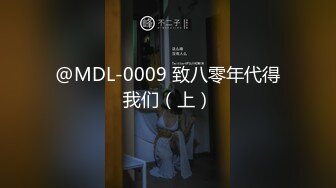 【新片速遞】[韩国/三级]晚春【水印】[MP4/686MB/01:42:53]