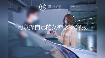 [MP4]极品包臀裙外围女 近距离视角脱下内衣口交 掰穴特写清晰可见