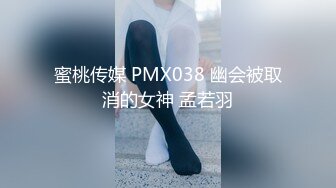 STP24133 近期全网下海最极品青春漂亮的女神，偶像明星般的9分顶级颜值，大大的眼睛炯炯有神 高挑的身材