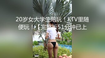 [MP4]出道以来颜值最高的一场 极品00后萌妹子 乖巧听话 沙发啪啪