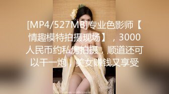 【奶妹】顶级巨乳女神288元VIP群站内未发，相当的给力，这妹子颜值很高 (1)