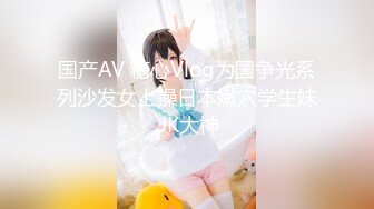 《硬核炸弹✅泄密》露脸才是王道！推特高颜极品身材治愈系女神【无法无甜甜圈】电报群最新福利~能肏能调教能露出很好玩很反差 (3)