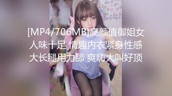 豪乳女神『Diary』淫乱实录 绿帽男友边撸管边看黑丝女友被单男操到高潮