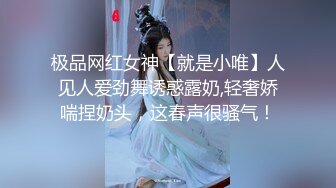 女神泄密 推特OF极品大奶网红nparinpp福利私拍 露出道具自嗨啪啪 形象全无非常反差[MP4/2390MB]