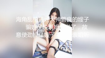 [MP4/ 672M] 新流出黑客破解摄像头偷拍 美容院年轻漂亮老板娘和房东儿子在按摩床偷情啪啪