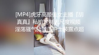 MMZ066 猫爪影像 父亲的救赎 恋父情结裸身诱惑 寻小小