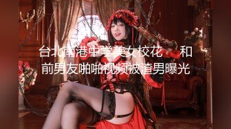 [MP4/336M]3/6最新 长发网红高颜值美女全程露脸双手搓奶奶子还不小跳热舞VIP1196