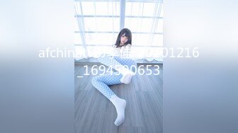 afchinatvBJ李佳_20201216_1694590653