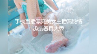 大学生下海！音乐系顶尖素颜女神~【学生妹妹】道具自慰~爽，极品极品，清纯指数爆表，喷血推荐 (4)